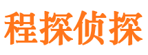 桐柏外遇调查取证